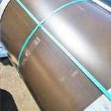 Világosbarna trapézlemez kész lemezek